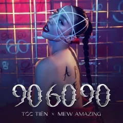 Lời bài hát 906090 – Tóc Tiên, Mew Amazing