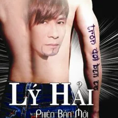 Lời bài hát 999 Đóa Hồng – Lý Hải