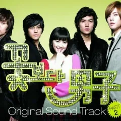 Lời bài hát A Little – Seo Jin Young