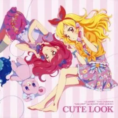 Lời bài hát Adult Mode – Aikatsu!