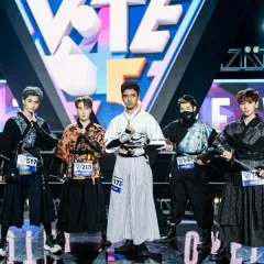 Lời bài hát Ai Cần Ai – Vote For 5ive, NAKAMA