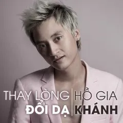 Lời bài hát Ai Hiểu Được Tình Yêu (Beat) – Hồ Gia Khánh