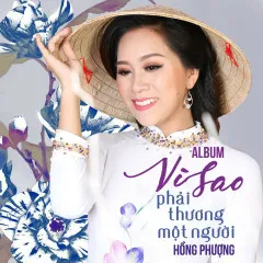 Lời bài hát Ai Thương Yêu Em – Hồng Phượng