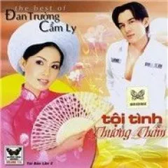 Lời bài hát Ăn Năn – Cẩm Ly