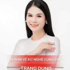 Lời bài hát Ân Tình Câu Ví Dặm – Trang Dung