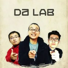 Lời bài hát Anh Em Ca (Playback) – Da LAB