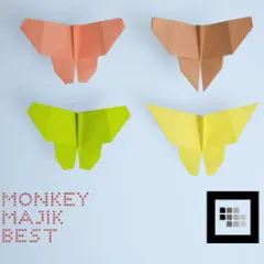 Lời bài hát Around the world – Monkey Majik