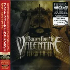 Lời bài hát Ashes of the Innocent – Bullet for My Valentine