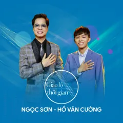 Lời bài hát Bà Năm (Live Version) – Ngọc Sơn