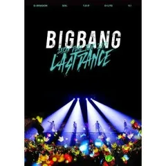 Lời bài hát BANG BANG BANG [BIGBANG JAPAN DOME TOUR 2017 -LAST DANCE-] – BIGBANG