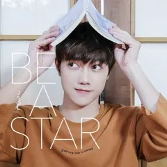 Lời bài hát Be A Star – JSOL