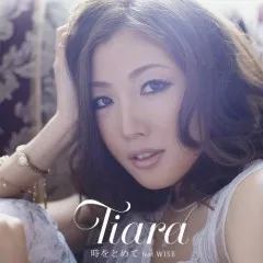 Lời bài hát Be With You – Tiara