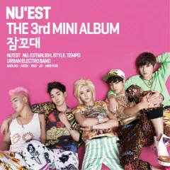 Lời bài hát Beautiful Ghost – NU’EST