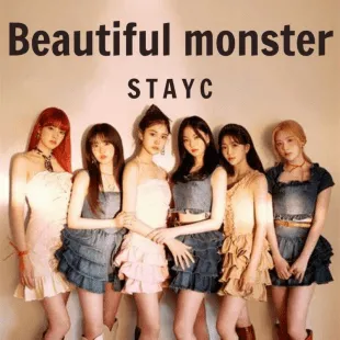 Lời bài hát Beautiful monster - Stayc | Beautiful monster Lyrics