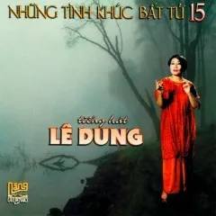 Lời bài hát Bên Đời Hiu Quạnh – NSND Lê Dung