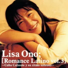 Lời bài hát Besame Mucho – Lisa Ono