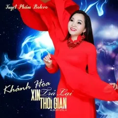 Lời bài hát Biển Tình – NSƯT Khánh Hòa