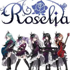 Lời bài hát BRAVE JEWEL – Roselia