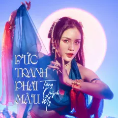 Lời bài hát Bức Tranh Phai Màu – Tăng Quỳnh My