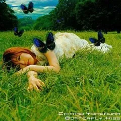 Lời bài hát Butterfly Kiss – Yonekura Chihiro