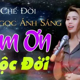 Lời bài hát Cám ơn cuộc đời - Artista Band | Cám ơn cuộc đời Lyrics