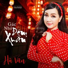 Lời bài hát Cám Ơn – Hà Vân, Lê Minh Trung