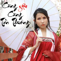 Lời bài hát Càng Yêu Càng Tổn Thương – Thiên An