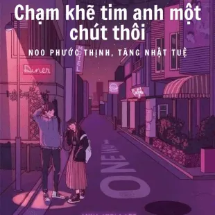 Lời bài hát Chạm khẽ tim anh một chút thôi - Noo Phước Thịnh, Tăng Nhật Tuệ | Chạm khẽ tim anh một chút thôi Lyrics