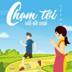 Lời bài hát Chạm Tới Tuổi Đôi Mươi – Green