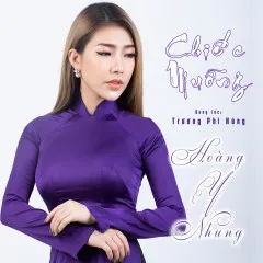 Lời bài hát Chiếc Muỗng (Beat) – Hoàng Y Nhung