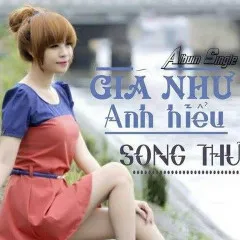 Lời bài hát Chôn Giọt Nước Mắt Vào Tim – Song Thư