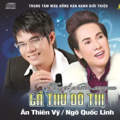 Lời bài hát Chuyện Hoa Sim – Ân Thiên Vỹ, Ngô Quốc Linh