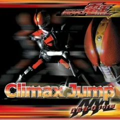 Lời bài hát Climax Jump – AAA