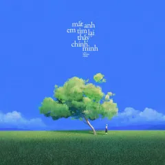 Lời bài hát Cô đơn đôi khi cũng là cần (Lofi Ver.) – Lưu Hương Giang