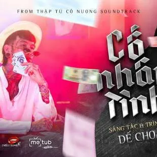 Lời bài hát Cố nhân tình - Dế Choắt | Cố nhân tình Lyrics