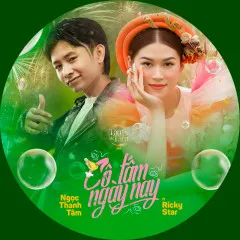 Lời bài hát Cô Tấm Ngày Nay (OST Tâm Sắc Tấm) – Ngọc Thanh Tâm, Ricky Star