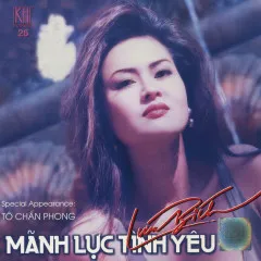 Lời bài hát Con Yêu – Lưu Bích