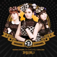 Lời bài hát Cried Uncontrollably – Orange Caramel