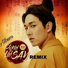 Lời bài hát Để Em Rời Xa (Remix) – Song Luân