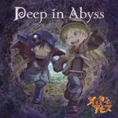 Lời bài hát Deep in Abyss – Miyu Tomita, Mariya Ise