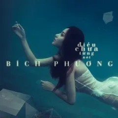 Lời bài hát Đêm Em Chờ – Bích Phương