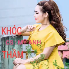 Lời bài hát Đêm Tâm Sự – Mỹ Anh