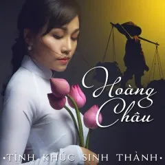 Lời bài hát Đèn Khuya – Hoàng Châu