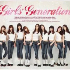 Lời bài hát Destiny – SNSD