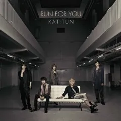 Lời bài hát Diamond – KAT-TUN