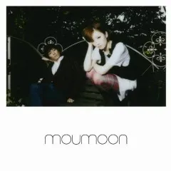 Lời bài hát Do You Remember? – Moumoon