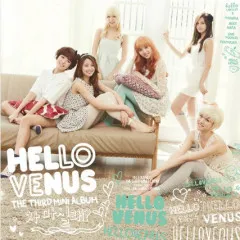 Lời bài hát Do You Want Some Tea? – HELLOVENUS