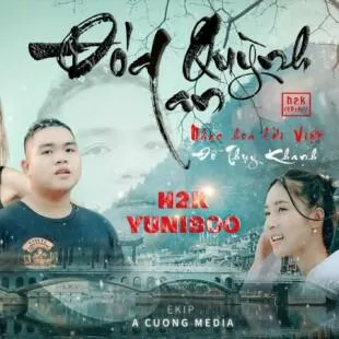 Lời bài hát Đóa Quỳnh Lan - H2K ft. Yuni Boo | Đóa Quỳnh Lan Lyrics