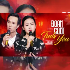 Lời bài hát Đoạn Cuối Tình Yêu – Hồng Thắm, Phong Sơn Nước