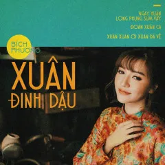 Lời bài hát Đoản Xuân Ca – Bích Phương